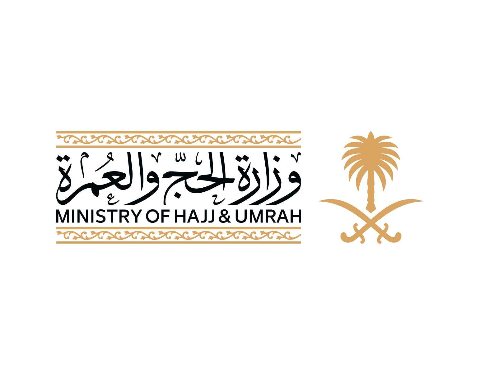 شعار عميل بارز