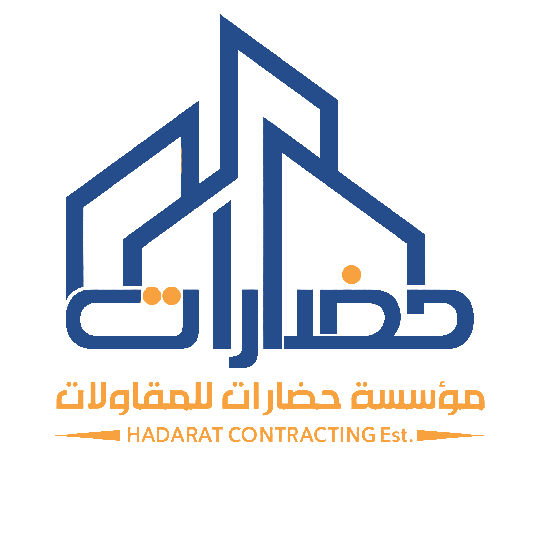شعار عميل