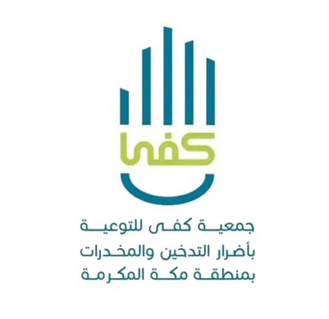 شعار عميل