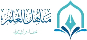 شعار عميل
