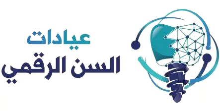 شعار عميل