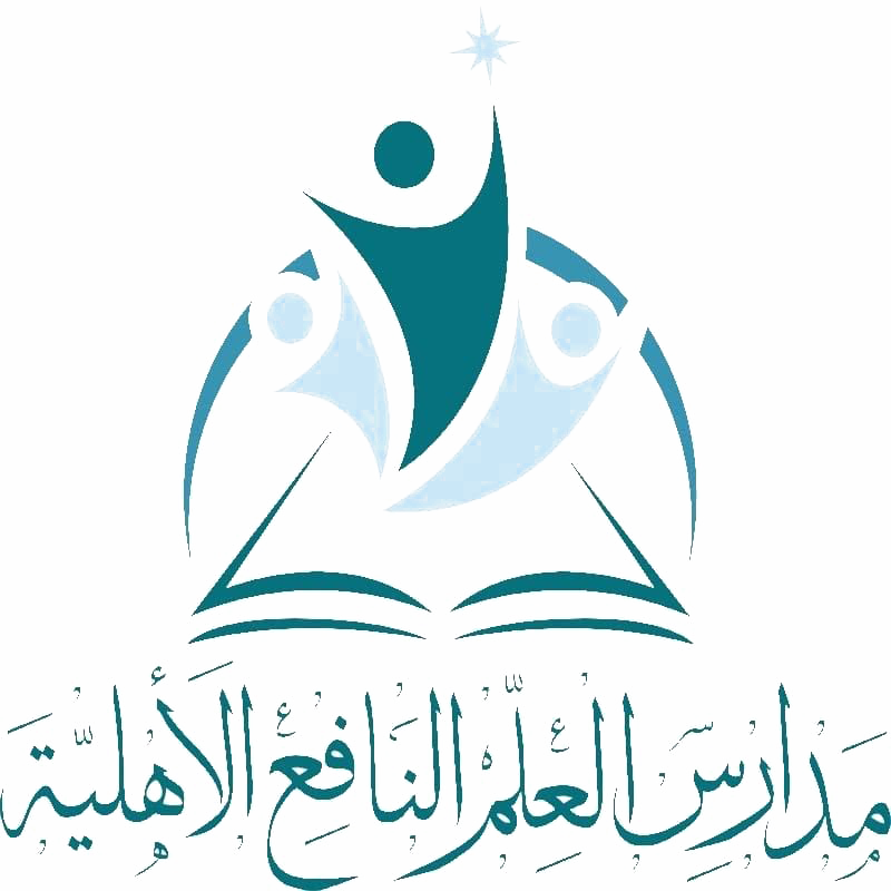 شعار عميل
