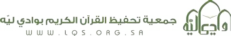 شعار عميل
